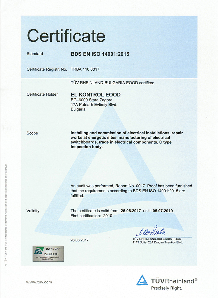 2 ISO 14001 2015 en 2017