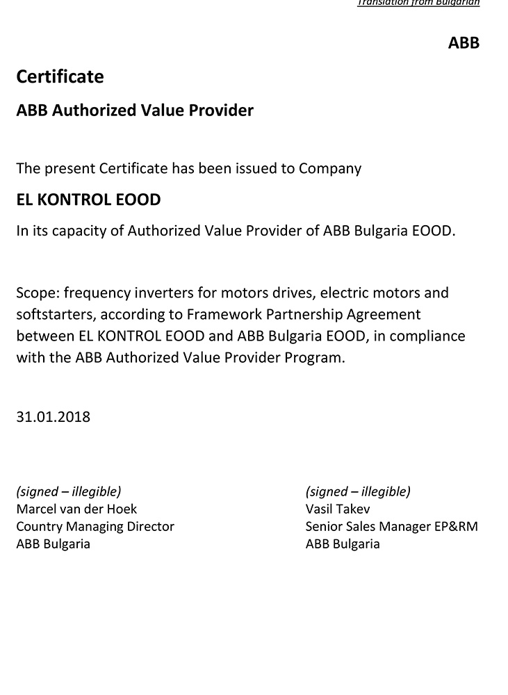 8 2 2018 ABB Value Provider