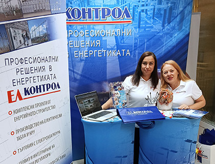 Повече...